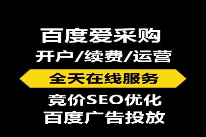 某企业通过开户返点实现业绩翻倍的案例