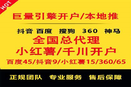 案例对比：今日头条信息流与其他平台内容分发差异